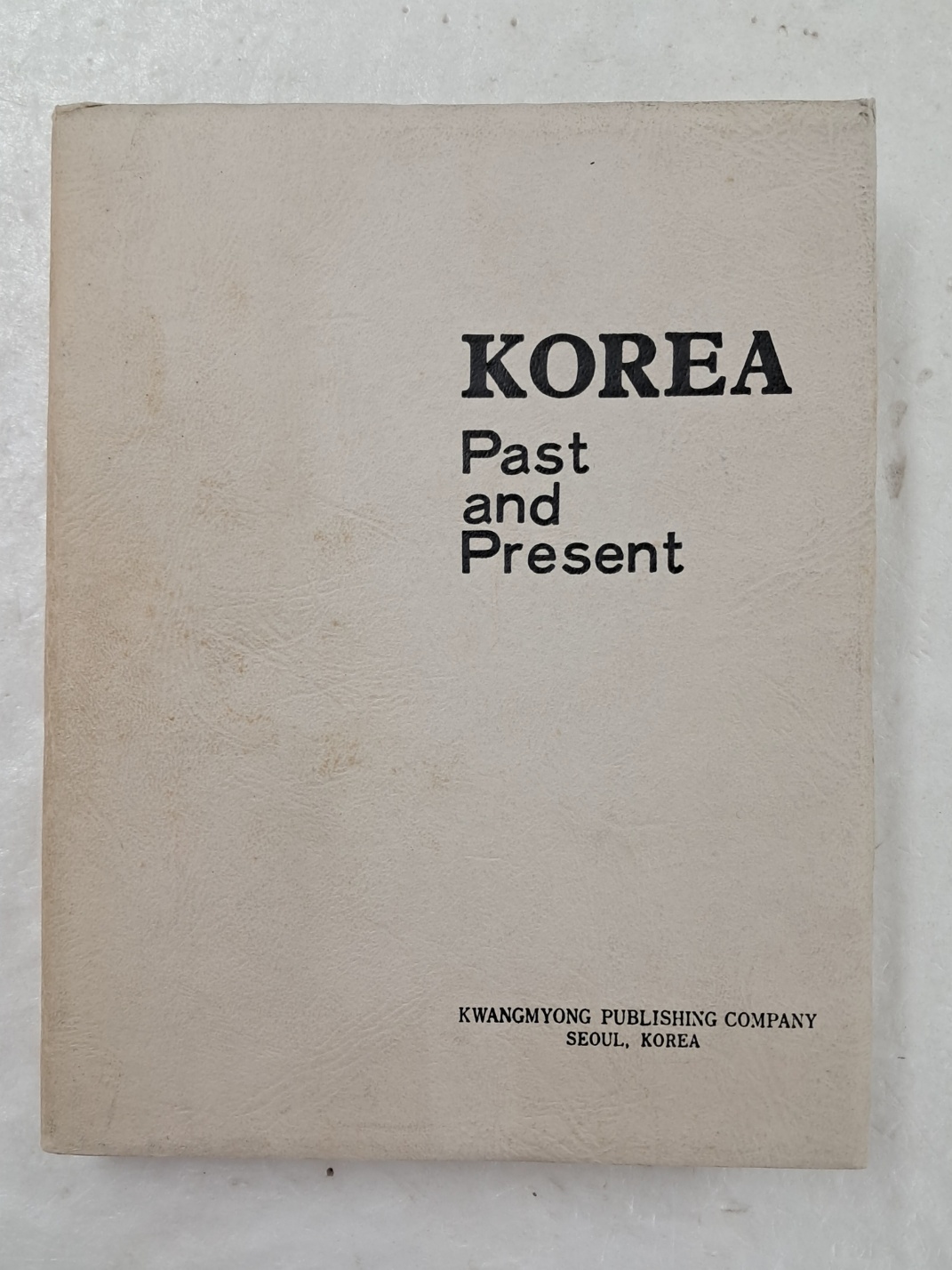 한국을 홍보·선전하는 영문 책자 [한국의 과거와 현재 KOREA: PAST AND PRESENT]