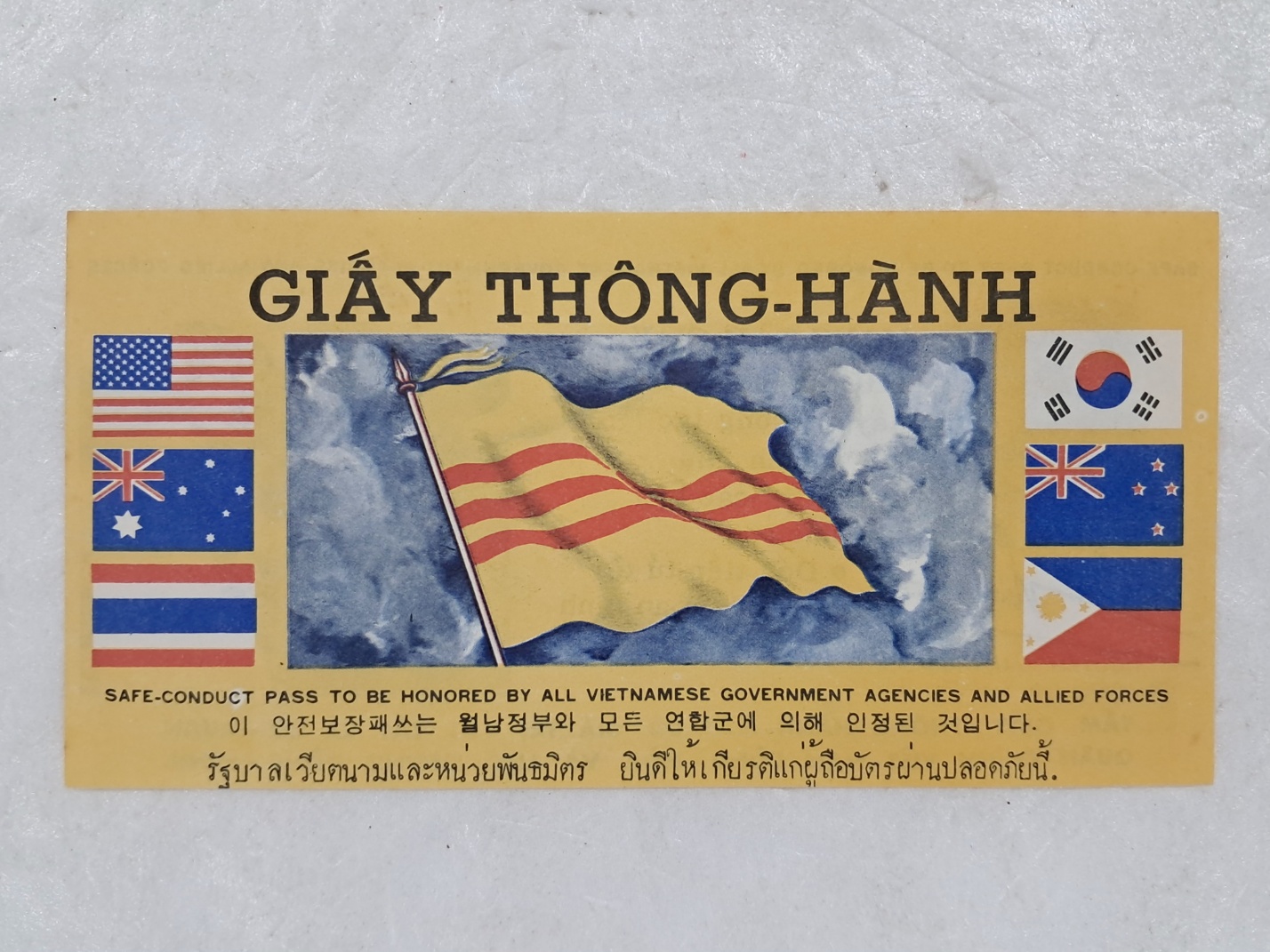 한국포함 7개국 연합군이 1960년대 베트남전 삐라 [안전 보장 증명서(Safe Conduct Pass)]