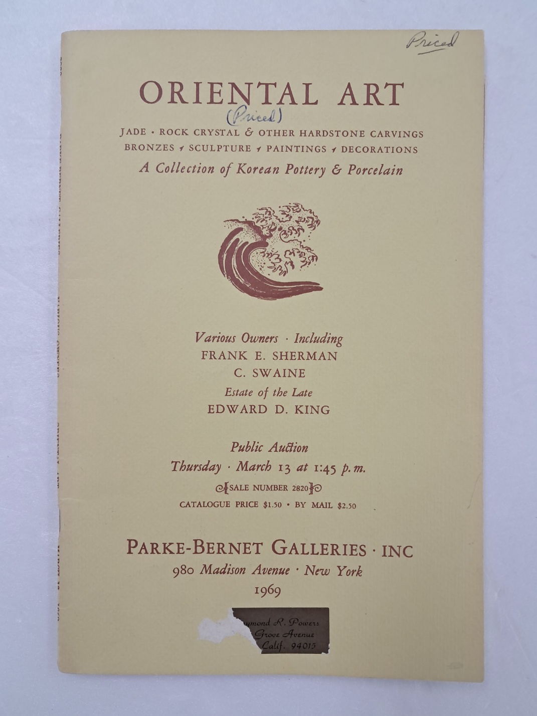 [53] [동아시아 예술 : 한국 도자기 컬렉션(Oriental Art : A Collection of Korean Pottery & Porcelian)]