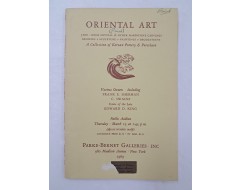 [53] [동아시아 예술 : 한국 도자기 컬렉션(Oriental Art : A Collection of Korean Pottery & Porcelian)]