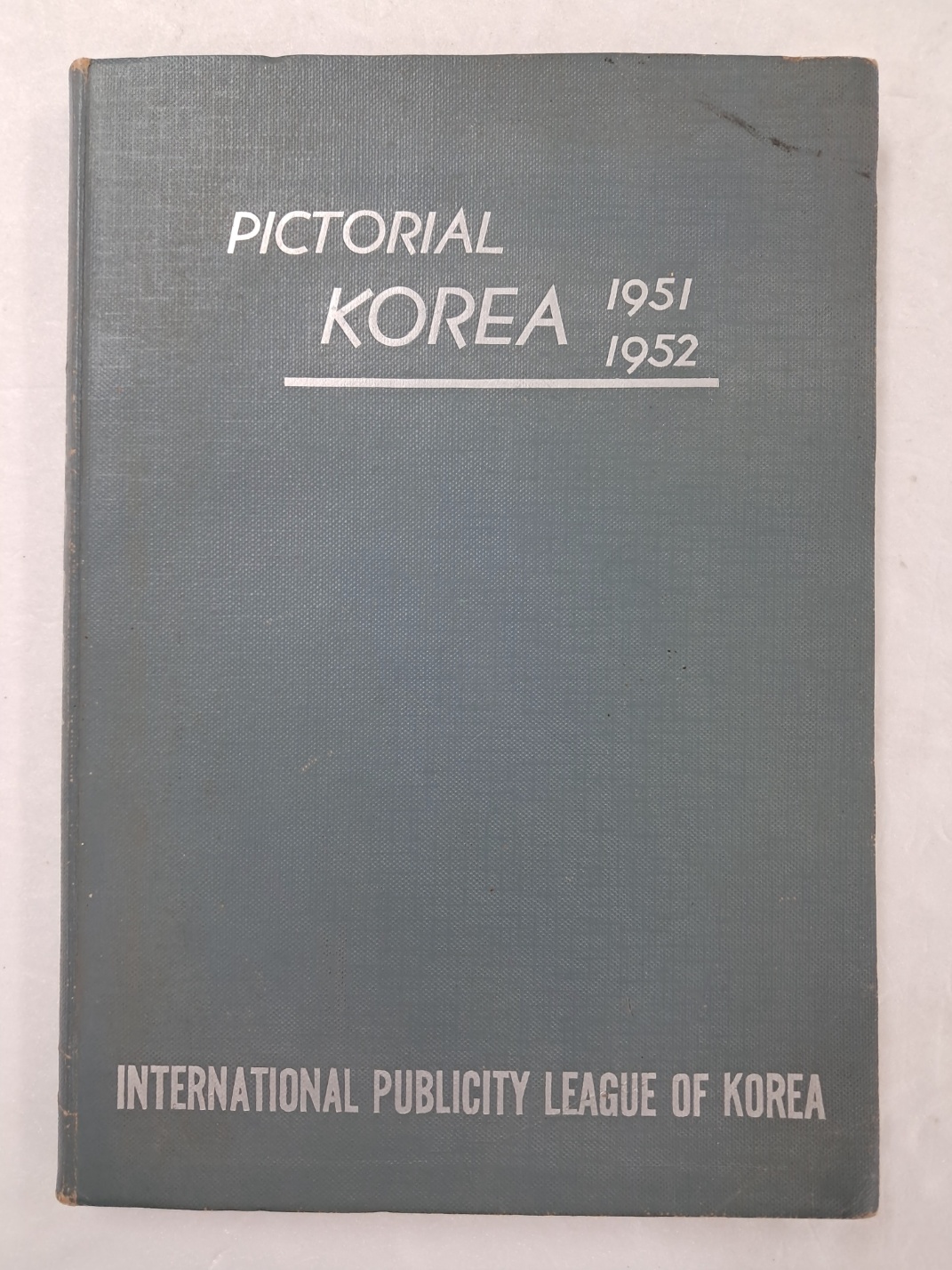 [56] 6.25전쟁 사진 등을 수록한 [한국 화보(Pictorial Korea)], 1951~1952년