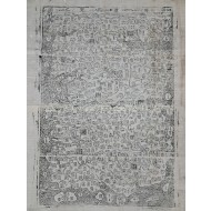 [175] 지방에서 한양까지 로정일수(路程日數)가 기록된 [조선팔도총람지도 朝鮮八道總覽之圖]