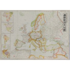 1940년 오사카마이니치신문사의 최신구주대지도(最新歐洲大地圖)