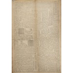 [농민주보] 1946년 6월 22일자