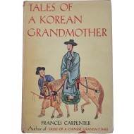 [4] 김준근 풍속화가 실려 있는 [한국의 할머니가 들려주는 이야기 TALES OF A KOREAN GRANDMOTHER]