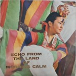 [8] 아리랑·뱃노래·도라지·달타령이 수록된 [한국 애창 민요 The Loved Folk Songs of Korea(7인치)]