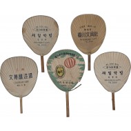 [30] 강원도 춘천·원주의 상업용 광고 [부채] 5점