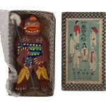 [53] 경성 해시상회의 조선 풍속인형