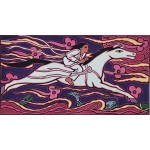 [56] 이만익 - 해 돋는 나라로