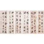 [63] 몽인(夢人) 정학교(丁學敎)의 6폭 병풍