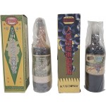 [91] 일제강점기 조선 특산 인삼에 서양 약재를 결합한 약용 포도주 미개봉 2점-人蔘規那鐵葡萄酒·SAFRAN 人蔘 葡萄酒