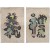 [16] 문자도 [예의 禮義] 2점