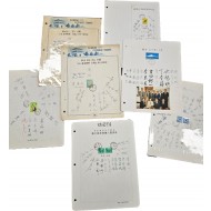 [23] 고창 출신으로 광주체신청장을 역임하고, 한국 우정의 큰 별인 석산 진기홍(陳錤洪, 1914~2010) 소장 우취인 기념 사인지 20점 일괄