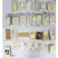 [29] 석산 진기홍(陳錤洪) 선생 소장 우편자료 1,127점 일괄