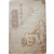 [78] 춘원 이광수 수필집 [돌벼개]