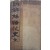 [108] 조선해어화사 朝鮮解語花史