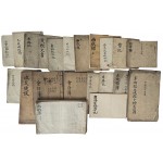 [112] 경남 밀양 만석꾼 집안인 여주이씨(驪州李氏) 퇴로가문(退老家門)의 ‘광진학교(廣進學校) 용하기(用下記)’ 등 일괄자료 23책