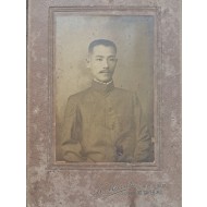 [149] ‘조선 영산포’가 새겨진 일제강점기 사진