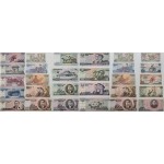 [175] 북한 지폐 5세트 일괄