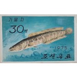 [189] ‘가물치’ 주제 조선우표 원도