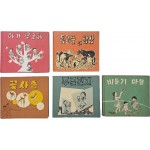 [200] 이대 부속국민학교에서 펴낸 ‘파랑새 문고’ 동화책 제1~5권 5책