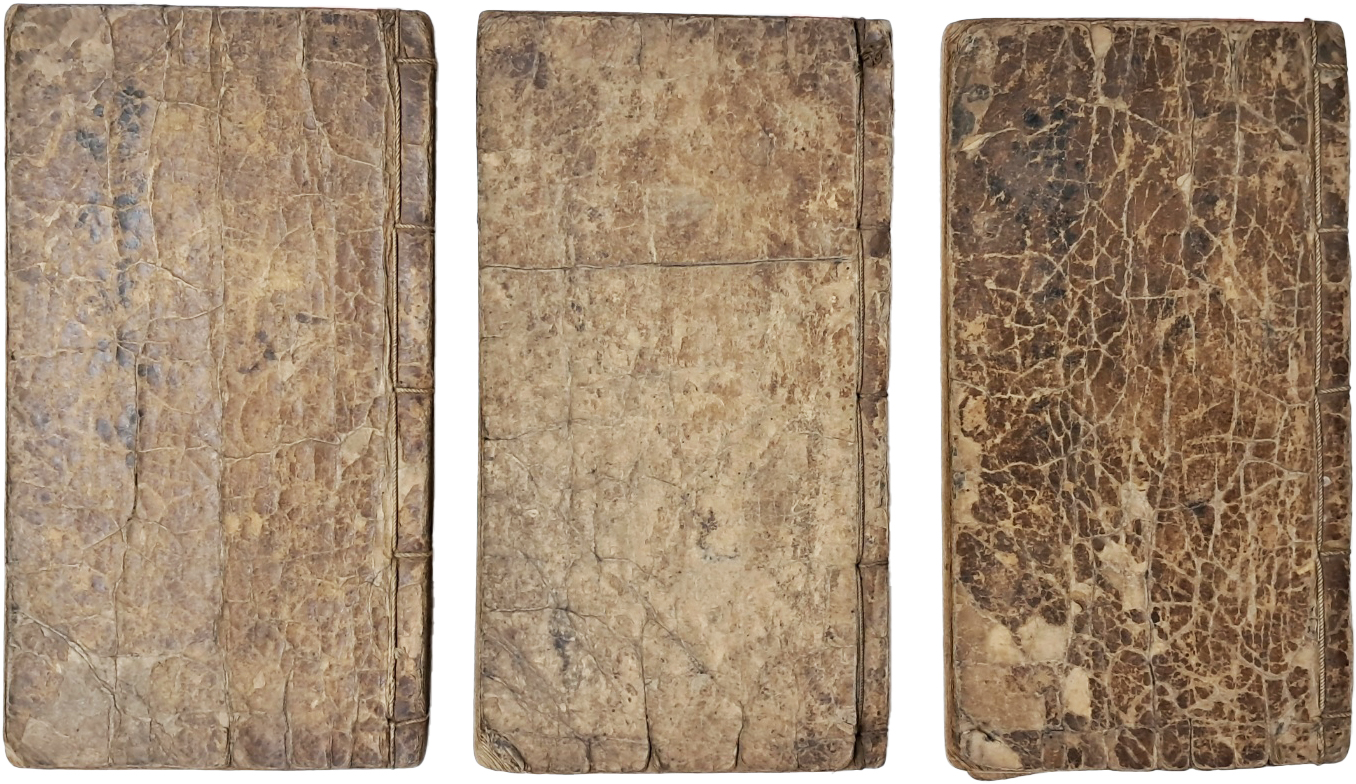 동래 정혼(東萊鄭混)의 수택본 [시전]/[서전] 필사본 3책