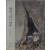 숲을 그리는 마음