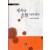 세속과 초월사이에서