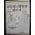 조동종의 원류를 찾아서