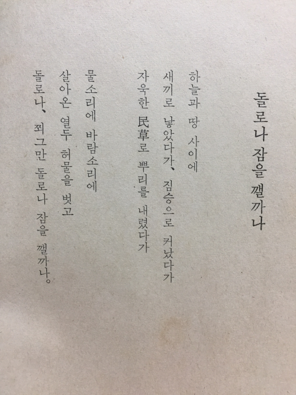 산바람소리