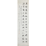 백송(白松) 지창한(池昌翰)