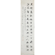 백송(白松) 지창한(池昌翰)