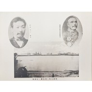 부산항 개항 50주년 기념으로 부산출판협회에서 간행, 부산의 변화상을 담은 [부산대관 釜山大觀]