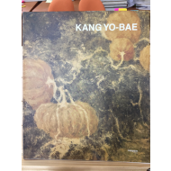 강요배