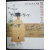 조선 성리학의 세계