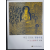 외길 김경호 전통사경, 그 법고창신의 세계