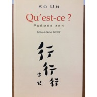 Qu'est-ce?