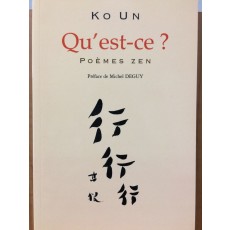 Qu'est-ce?