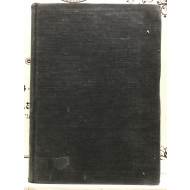 원문병역주 삼국유사