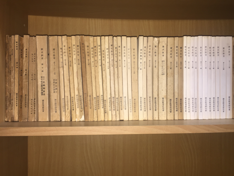 역사교육(1958.7월호~2003.12월호) 총47권