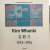 김환기 1913~1974
