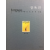 장욱진 - CATALOGUE RAISONNE 유화