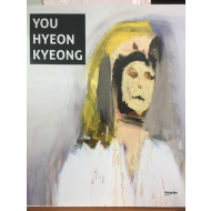 유현경