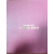남도미술 100년 그 뿌리를 찾아서