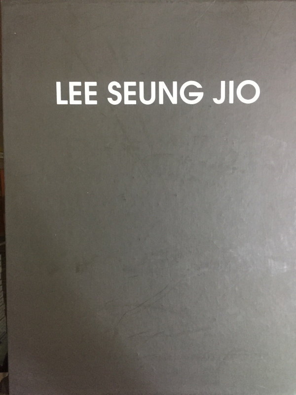 이승조 1968-1990