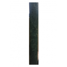 조선야사전집 (1934년,제1권)