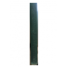 조선야사전집 (1934년,제2권)