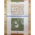저문길은 나에게로 뻗어있다 (허금주시집,초판,저자서명본)