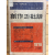 창작과 비평 (1978년 겨울,제13권 제4호,통권50호)
