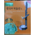 한국의 박물관 5